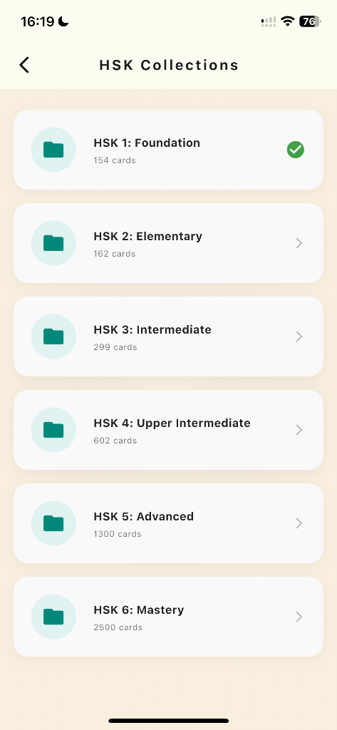 Complete HSK Collections & Decks