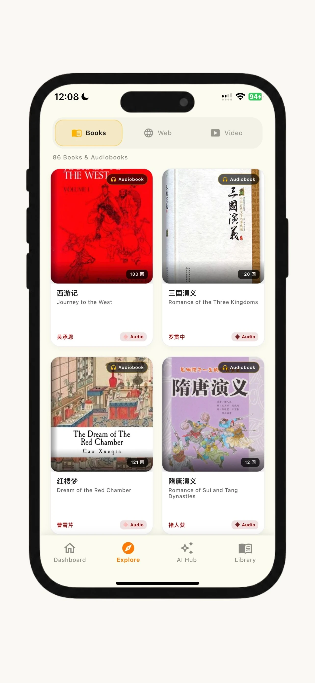 Classical Books and Audiobooks Reader