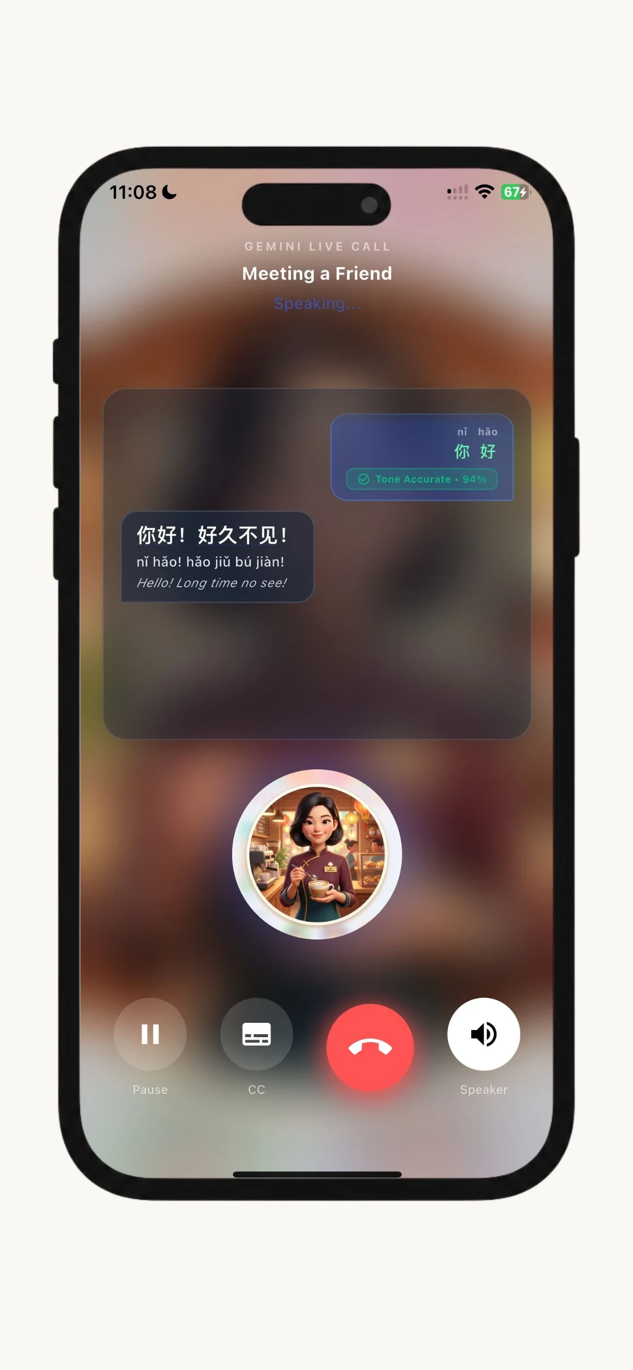 Gemini Live Voice Call Conversation