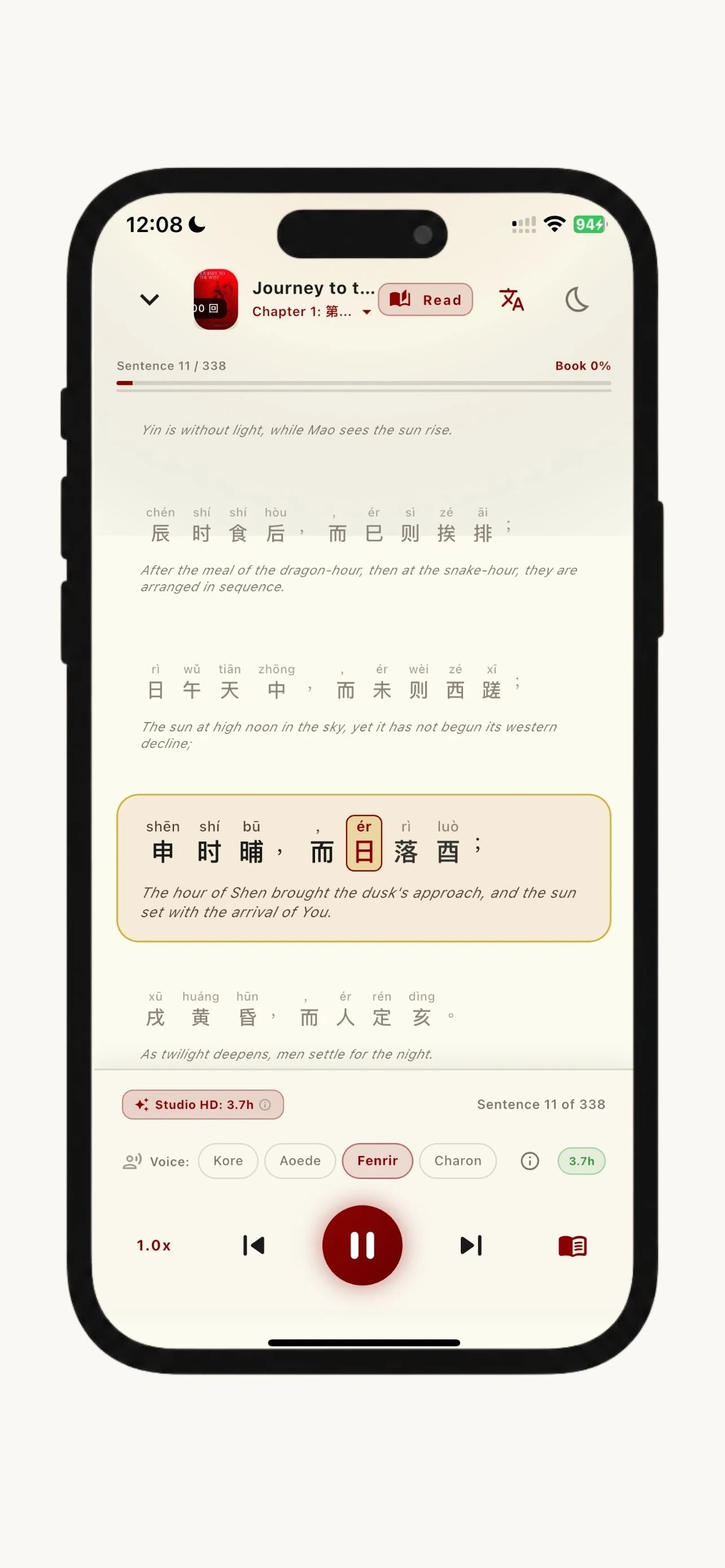 SinoSpark App Interface showing Chinese reading with ruby pinyin