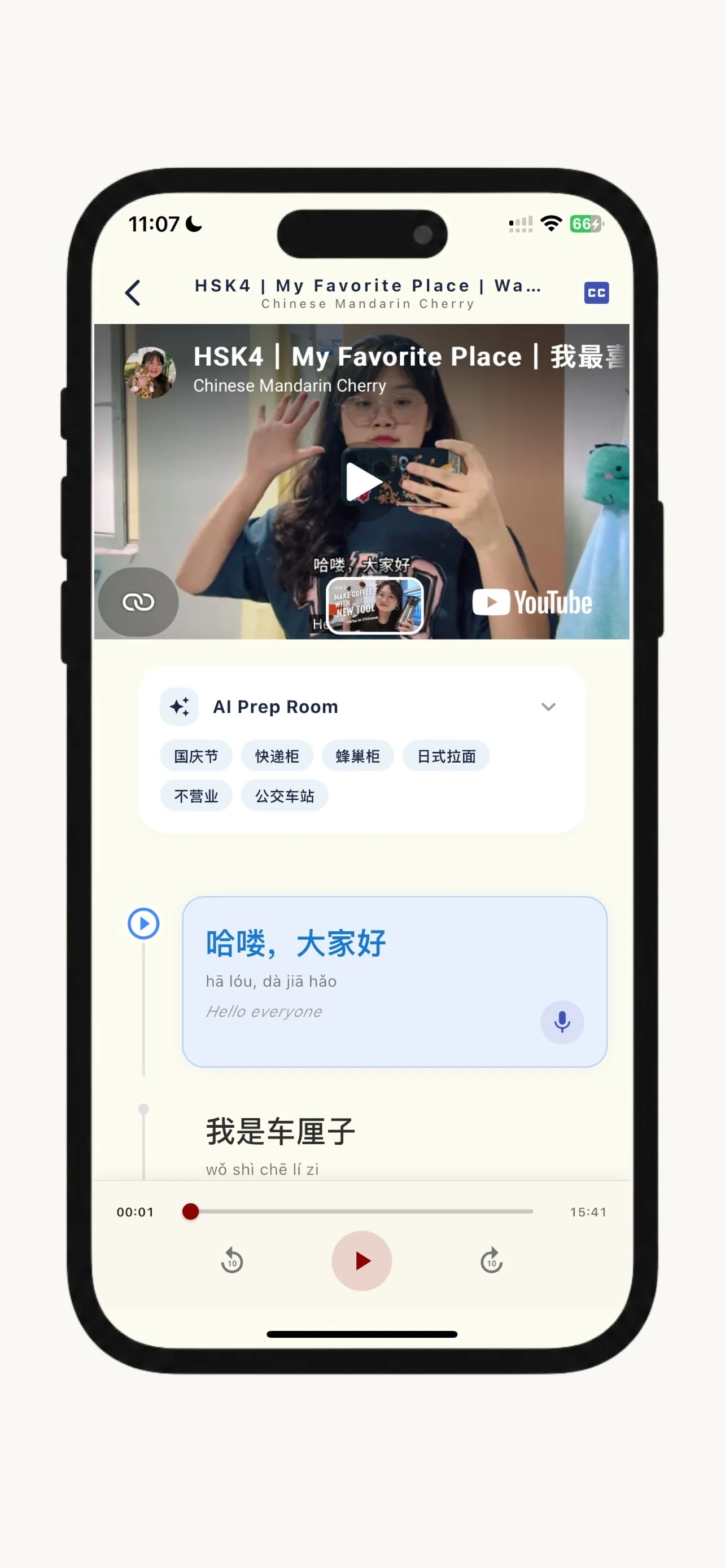 Native Video Desk with Subtitles